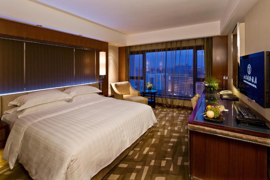 Beijing International Hotel الغرفة الصورة