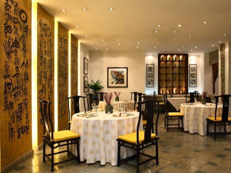 Beijing International Hotel المظهر الخارجي الصورة