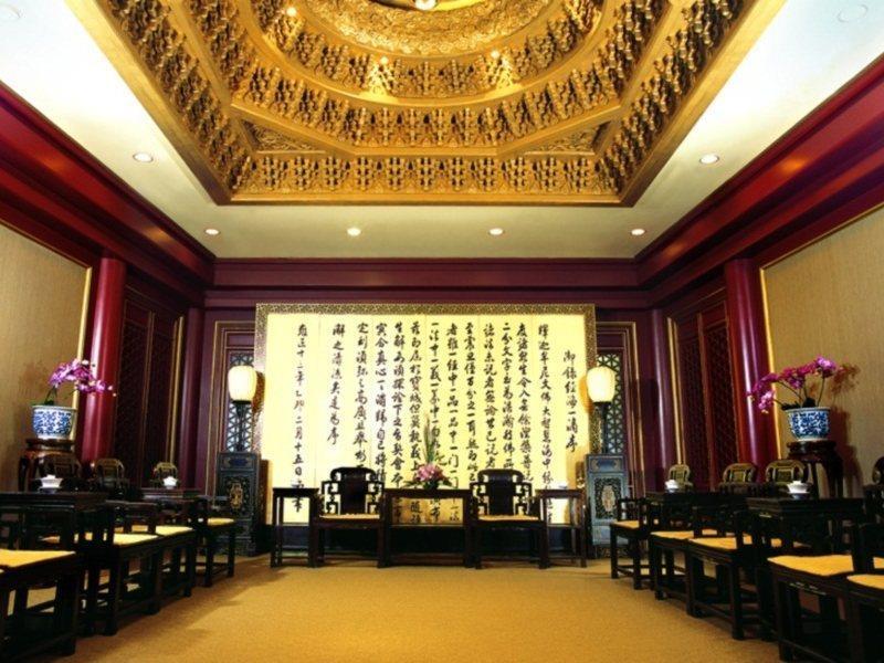 Beijing International Hotel المظهر الخارجي الصورة