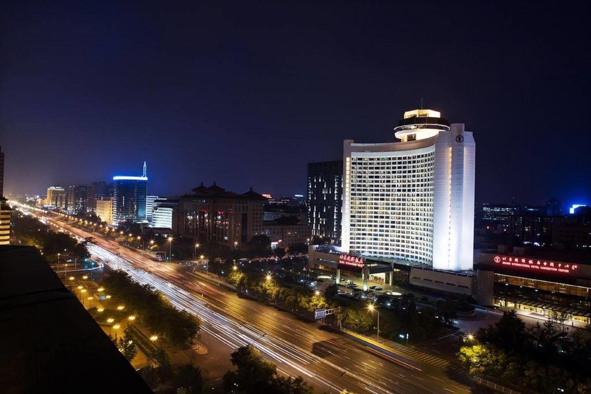 Beijing International Hotel المظهر الخارجي الصورة